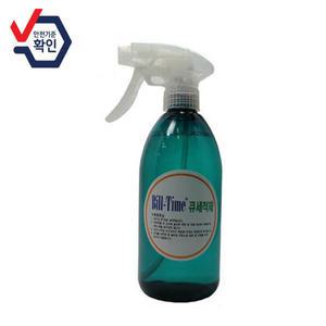 빌타임-당구큐세척제 당구재료 개인큐대