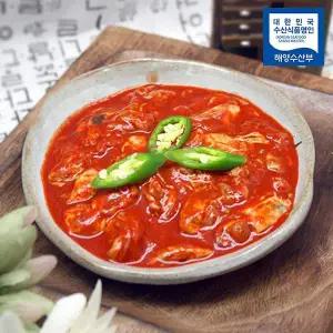 [명인]간월도 서산 어리굴젓갈950g