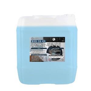 크로바 셀프 코인 빨래방 세탁세제 대용량 업소용 20L