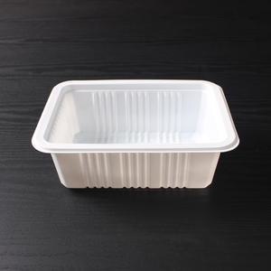 일회용포장 실링용기 JH 191470 (2호) 화이트 800개