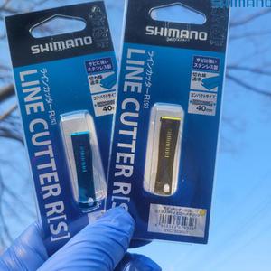 시마노 CT-933R 라인커터 낚시가위 낚시소품