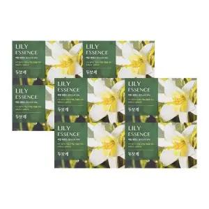 [해피바스] 해피바스 두보레 백합 모이스춰 비누 4입 x2