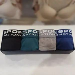 휠라언더웨어 4종세트 톤온톤 밴드매치 남성드로즈 FI4DRG1614M