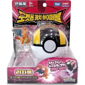 [아카데미과학]포켓몬캐치 하이퍼볼 리자몽 피규어