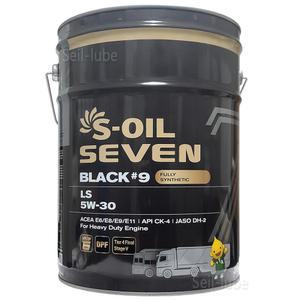 에스오일 세븐 블랙 9 LS 5W30 20L CK-4 E8 상용차 100% 합성 연비절감형 장수명 디젤 엔진오일 (10W40 대체시 연비개선)