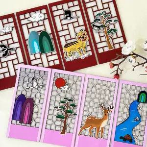 우드 민화 병풍 만들기 diy  호작도 십장생도 키트 재료 미술 꾸미기 공예 한국 전통 어린이 초등 외국인 노인 복지관 취미 선물 소품 늘봄 교실 돌봄 학교 방과후