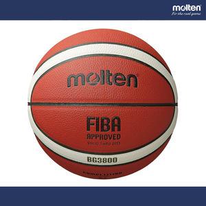 몰텐 BG3800 농구공 FIBA KBL 시합구 공인구