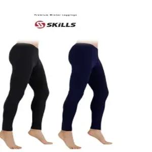 스킬스 SKILLS 밍크보아 남성동내의 하의 보온성 탁월