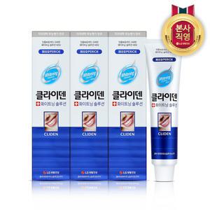 페리오 클라이덴 오리지널 치약 120G x 3개