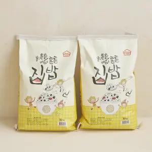 햅쌀 쌀20kg 밥맛좋은 흰쌀 집밥 10kg+10kg 등외등급