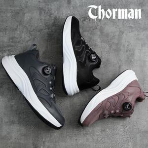 [공식] 쏘르망 멀티 트레킹화 런닝화 남성 여성 운동화