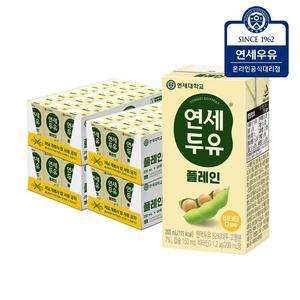 연세두유 고소한 플레인 두유 200ml x 96팩