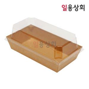 샌드위치용기 HC005 (PET뚜껑) 500세트 크라프트