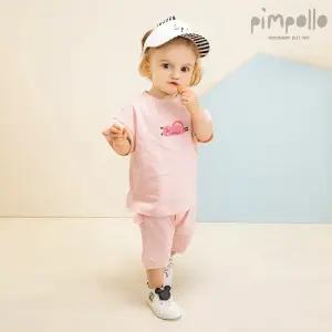 [삠뽀요] 푸우상하복