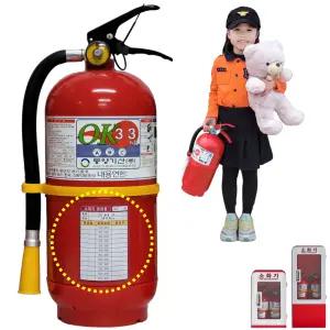국산 동양 소화기 3.3kg 가정용 산업용 업소용 / ABC 분말 / 국가검정품 스티커, 자석식 점검표 증정 S몰