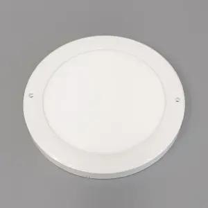 번개표 LED 8인치 엣지원형 직부등 20W 플리커프리 창고등