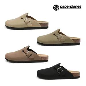 페이퍼플레인 여성 남자 슬라이드 발편한 샌들 쿠션 뮬 커플슬리퍼 PP1583