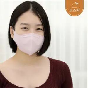 [소소락] 굿필링 컬러새부리형마스크 KF-AD 대형 핑크 25매x4봉