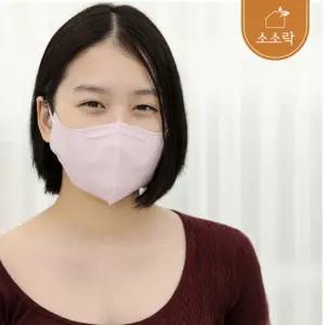 [소소락] 굿필링 컬러새부리형마스크 KF-AD 대형 핑크 25매x2봉