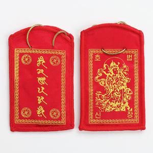 목걸이끈 부적주머니 10개세트 불교용품