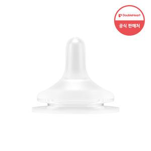 더블하트 이유실감 빨대꼭지 STEP1 (6개월~)