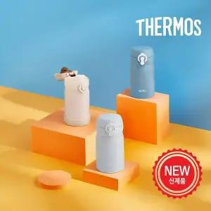 써모스 뉴 데일리 원터치 텀블러 250ml JNL-255K / 초경량텀블러