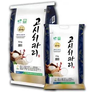고시히카리 4kg 경기미 안중농협