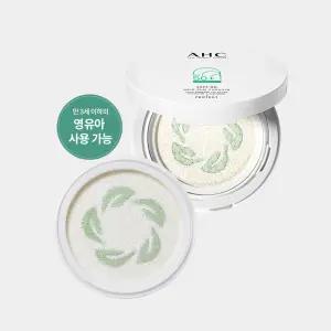 AHC 세이프온 마일드 선쿠션 리필 25g