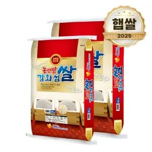 25년 햅쌀 논앤밭 강화섬쌀 10kg 상등급쌀