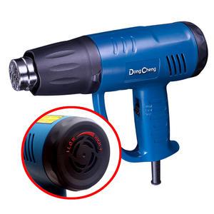 동청 DC 열풍기 DQB 2000W 히팅건 히터건 공업용 드라이기 온풍기 노즐 2종 산업용 보쉬 GHG16-50 대응모델