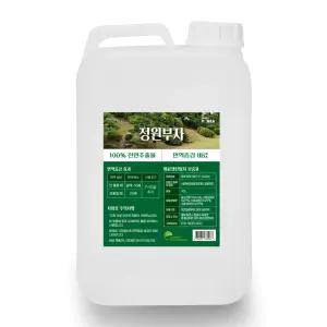 정원부자10L 소나무 재선충 진딧물 나방 러브버그 벌레 퇴치 면역 증강 영양제 약