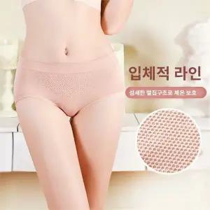 [오노마] ONM 여성 힙업 리프팅 효과 스판 편안한  속옷 팬티