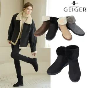 [론칭가 348,000] 가이거 유럽산 양털 무스탕 부츠