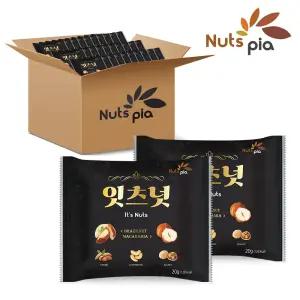 잇츠넛 20g X 100봉 낱봉 매일 견과류 하루견과 한줌견과
