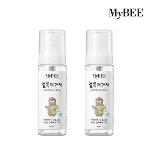 마이비 자연품은 얼룩제거제 휴대용(50ml)x2개