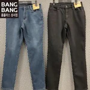 [뱅뱅] HC04 겨울남성밍크보아기모 일자스판청바지 인밴드 타이트  융기모 따뜻편 (S11519352)