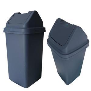 ALL 네이비 사각 대형쓰레기통 다용도 휴지통 100L[사이즈-100L]