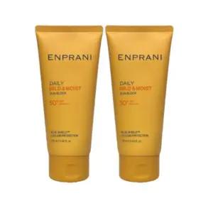 2개 엔프라니 데일리 선블록 선크림 120ml