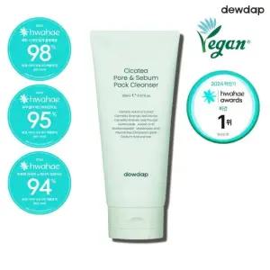 듀댑 시카티 모공피지 팩클렌저 150ml (정가 22,000원)