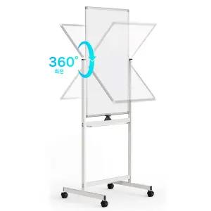 [감씨]양면칠판 이동식 화이트 보드 자석 양면 회전형 높이조절 스탠드 세트
