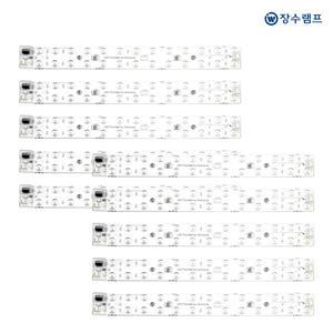 국산 장수 LED 리폼모듈 25W 라이트 - 10개입 세트