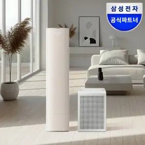 혜택가 208만원+공청기증정 삼성 AI 무풍콤보 갤러리 56.9㎡ 스탠드형 기본설치비포함 AF80F17D21SS