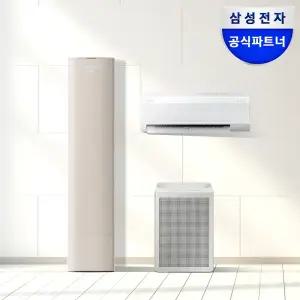 혜택가 248만원+공청기증정 삼성 AI 무풍콤보갤러리 2in1 멀티형 기본설치비포함 AF80F17D21SRS