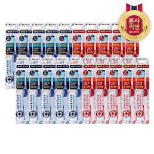 페리오 키즈칫솔 4단계 10입, 2개(총 20개)