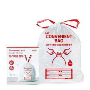 코멧 묶기 편한 끈있는 분리배출 봉투, 30L, 80개 one option