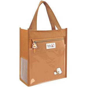 카피바라 실내화 신발 주머니 학원 보조가방