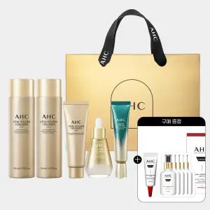 바이탈 골든콜라겐 케어세트+(증정)트라이얼키트