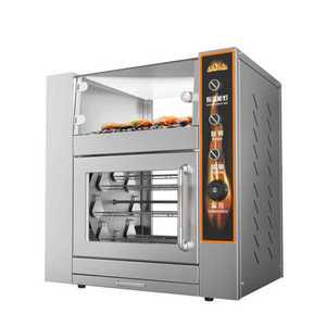 군고구마 기계 오븐 전기 카페 편의점 자동 휴게소 전기 가열 데스크탑 고구마 기계