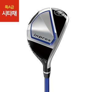 [야마하][오리엔트골프 정품] 특A급 시타클럽 DRIVE STAR 유틸리티 [남성용]