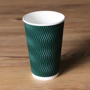 일회용 3중 단열컵 웨이브 그린 칼라 480ml(16온스) 커피 종이컵 500개
